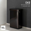 EKO T-センサービン 45L.|s1